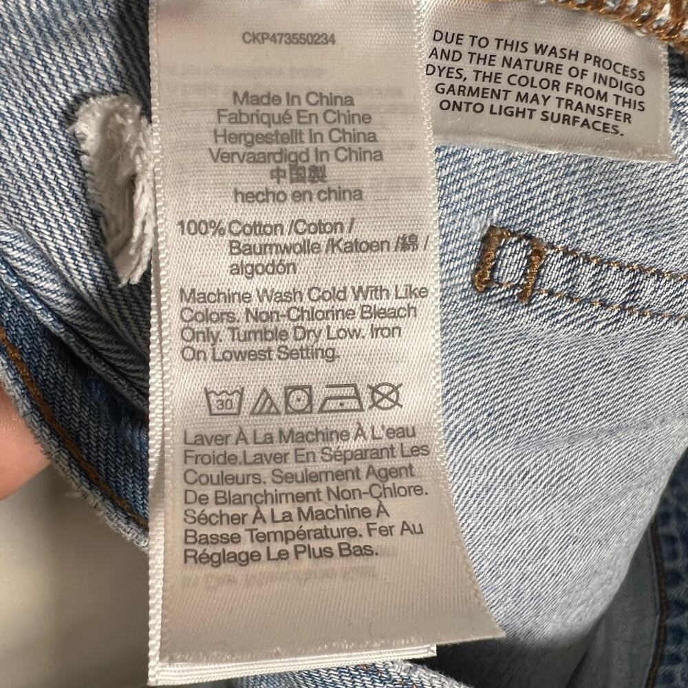 Madewell Boy Jean The Slouchy Light Blue - size 29 - Picture 11 of 12